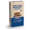 Natures Bakery Gluten Free Blueberry Fig Bar, PK84 1502020090 - alternate 2